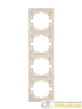 Рамка 4-м Mira вертикал. крем. LEZARD 