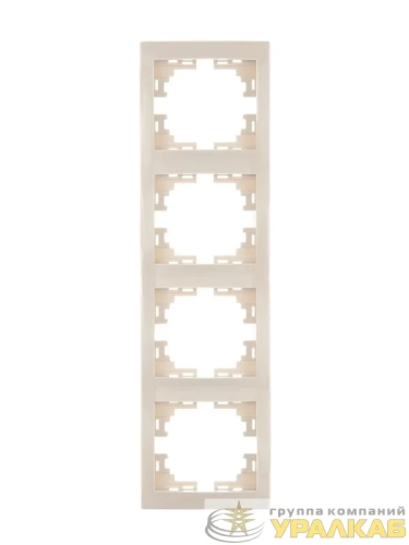 Рамка 4-м Mira вертикал. крем. LEZARD 