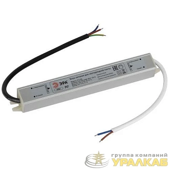 Блок питания LP-LED 25W-IP67-12V-S Эра 