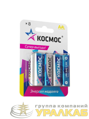Элемент питания алкалиновый AA/LR6 BP-8 (блист.8шт) КОСМОС KOCLR6BL8 детальная картинка