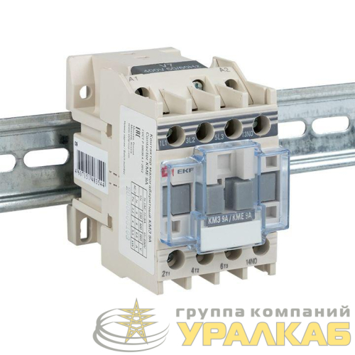 Контактор КМЭ 9А кат. 380В AC 1НО EKF ctr-s-9-380 детальная картинка