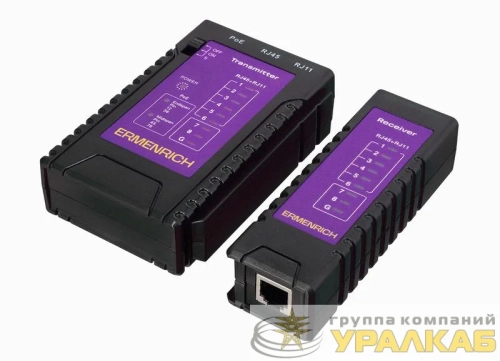 Тестер кабельный NetGeeks NP10 фиолет. Ermenrich 