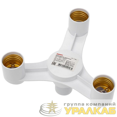 Разветвитель цокольный E27-3хE27 бел. Rexant 