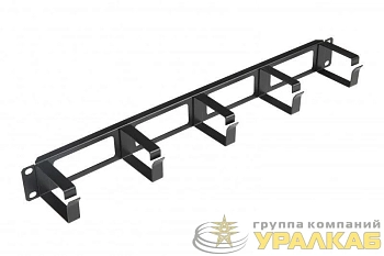 Организатор кабельный 19дюйм 1U с метал. кольцами CM-1U-ML Hyperline 15447