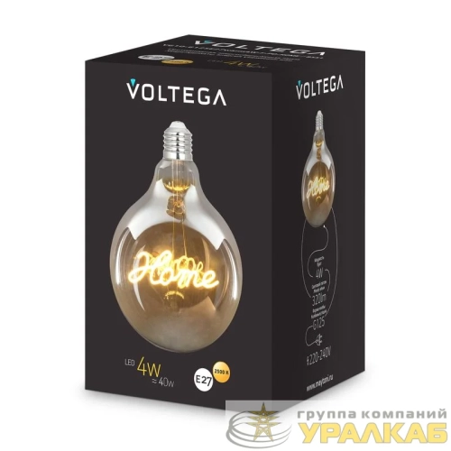 Лампа светодиодная Loft Led G125 4Вт 2500К E27 Voltega 8551 детальная картинка