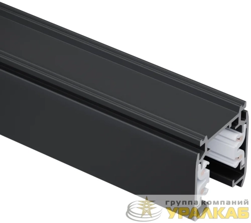 Шинопровод 98 996 ТС-3Ф-Ш-01-BL 1м Innolux 98996 детальная картинка