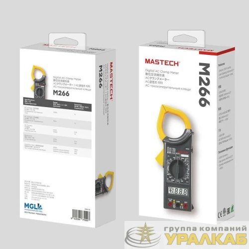 Клещи токовые M266 Mastech 