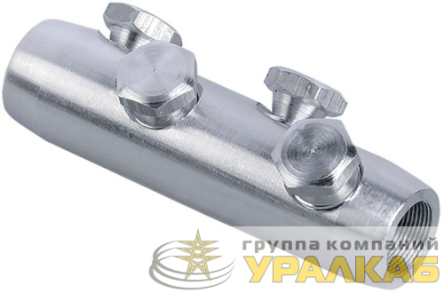 Соединитель болтовой ГСП 35-50 35кВ IEK UGSP-50-25-50-35KV-S детальная картинка