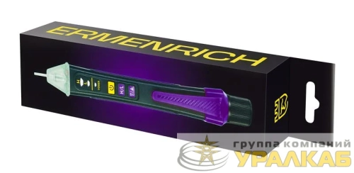 Индикатор напряжения Zing WT22 фиолет. Ermenrich 
