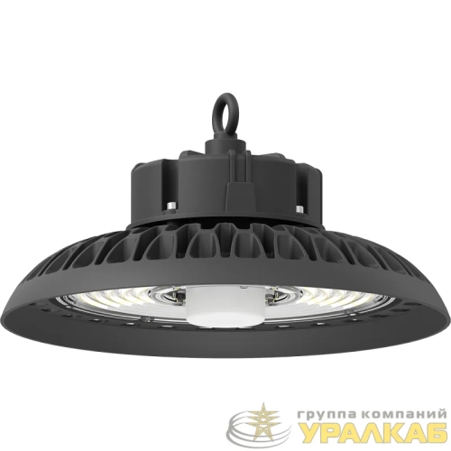 Светильник светодиодный LODESTAR ECO LED 150 D90 4000К G2 СТ 