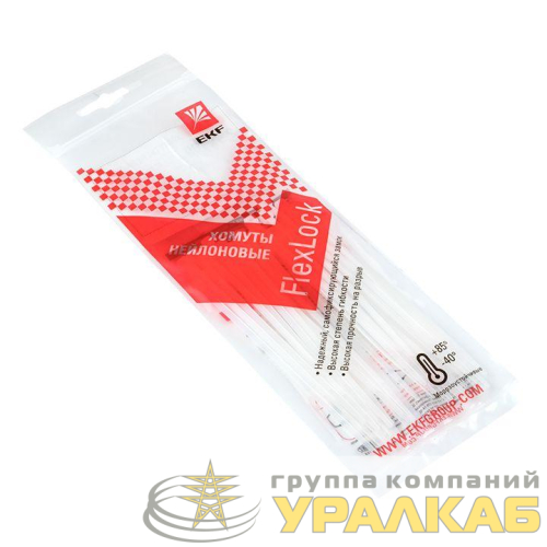 Хомут P6.6 2.5х100 FlexLock стандартный бел. (уп.100шт) PROxima EKF plc-fl-ctsw-2.5x100 детальная картинка