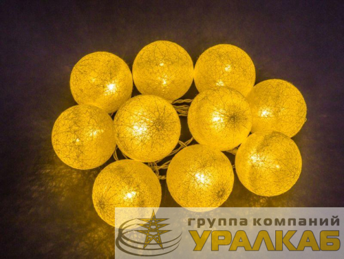 Гирлянда светодиодная "Золотые шарики" 14 048 NGF-D010-10WW-2AA ткань Navigator 