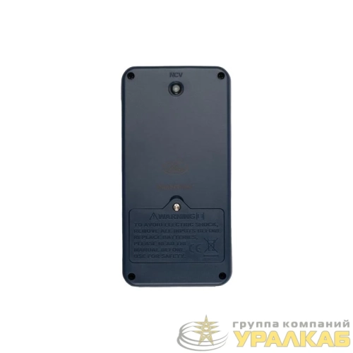 Мультиметр смарт цифровой DT133 встроен. фонарь ФАZА 