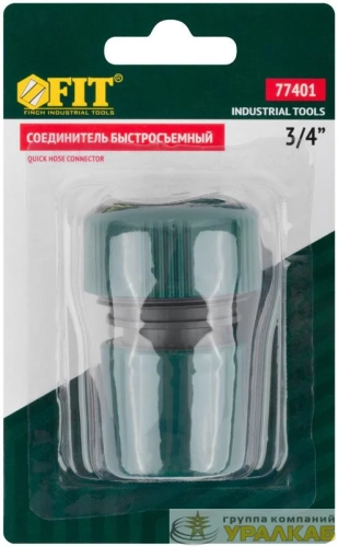 Соединитель пластиковый 3/4дюйм FIT 77401 детальная картинка