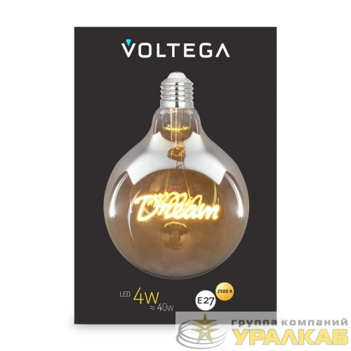 Лампа светодиодная Loft Led G125 4Вт 2500К E27 Voltega 8552 детальная картинка