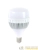 Лампа светодиодная KOSMOS premium HWLED 150Вт 6500К E40 220В КОСМОС KHWLED150WE4065 детальная картинка