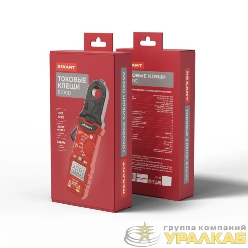 Клещи токовые R200D Rexant 13-3220 детальная картинка