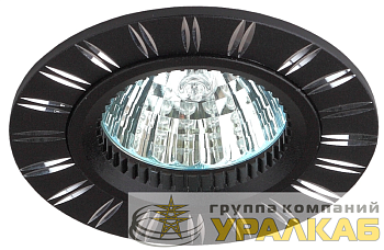 Светильник KL33 AL/BK/1 12В 50Вт MR16 штампованный поворотн. черн./хром Эра Б0049557