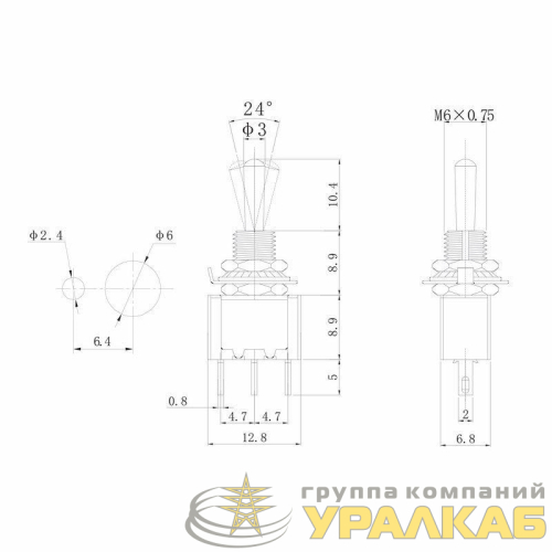 Тумблер 250В 3А (3с) ON-ON 1п Micro (MTS-102) Rexant 36-4010