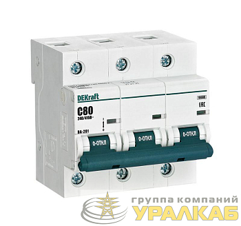 Выключатель автоматический модульный 3п C 80А 10кА ВА-201 DEKraft 13008DEK