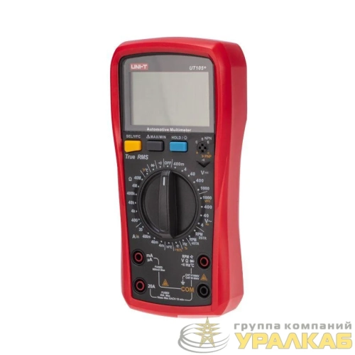Мультиметр автомобильный UT105+ UNI-T 13-0059 детальная картинка
