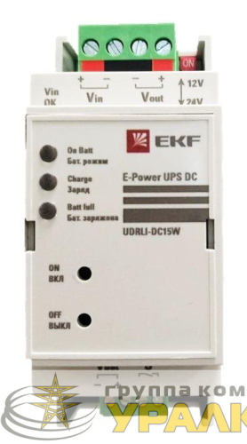 Источник бесперебойного питания постоянного тока E-Power UPS DC -15W 12/24В 3600мАч EKF UDRLi-DC15W