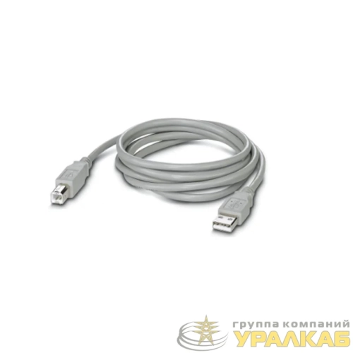 Адаптер для программирования модулей USB-A-M-PROG-ADR СТЭЗ 65000175 детальная картинка