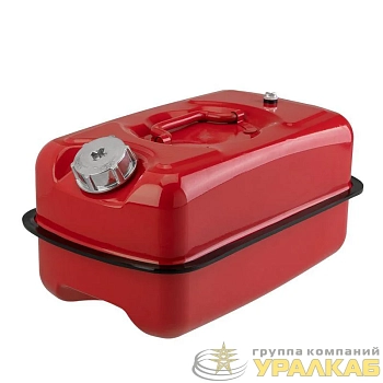 Канистра для топлива горизонт. металлическая 10л Rexant 80-0199