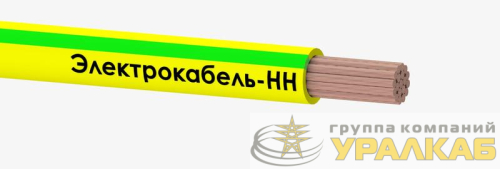 Провод ПуГВ 1х70 450/750В Ж/З (м) ЭЛЕКТРОКАБЕЛЬ НН 
