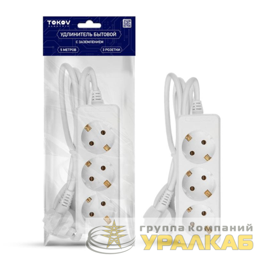 Удлинитель 3х5м с заземл. 10А 3х0.75 TOKOV ELECTRIC TKE-C01-BU3-5-075-Z детальная картинка