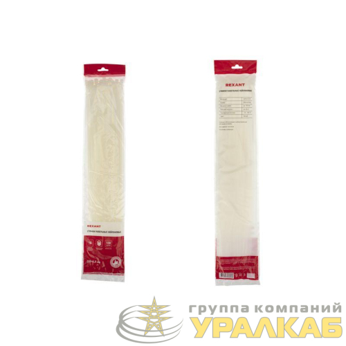 Хомут кабельный 4.8х500 нейл. бел. (уп.100шт) Rexant 