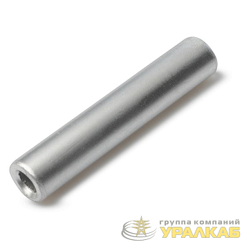 Гильза алюминиевая соед. ГА 150-17 УХЛ3 (опрес.) КЗОЦМ 5797