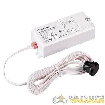 Датчик-ИК SR2-IN-S98x35-200W-WH 230В 5А DOOR IP20 пластик Arlight 041987