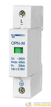Ограничитель перенапряжения ОПН-М (1S) 5кА 1 модуль 380В In:5кА НовАтек-Электро 