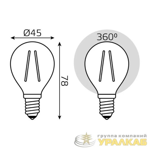 Лампа светодиодная Black Filament Шар E14 7Вт 2700К Gauss 105801107 детальная картинка