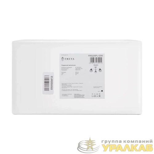 Светильник Jasper 60Вт E27х3 IP20 подвесной Freya FR5225PL-03W детальная картинка