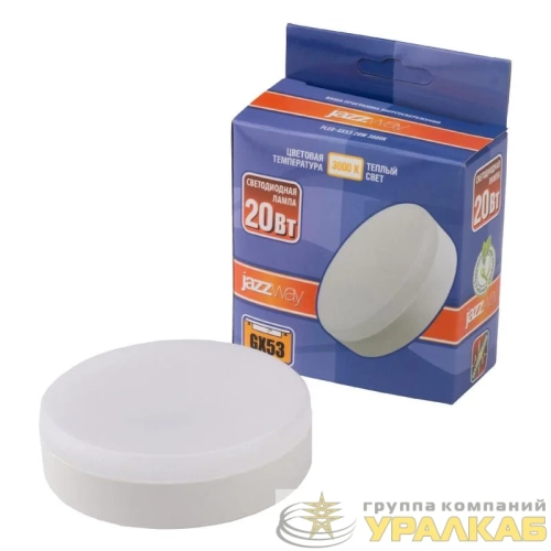 Лампа светодиодная PLED-GX53 20Вт 3000К GX53 1630лм JazzWay 