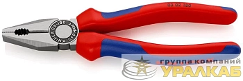 Плоскогубцы комбинированные L-180мм Knipex KN-0302180