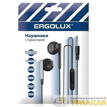 Наушники вакумные с микрофоном проводные ELX-WHP01P-C02 ПРОМО 3.5мм 1.2м пакет черн. Ergolux 15278