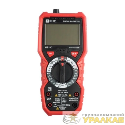 Мультиметр цифровой MS18C Professional EKF 