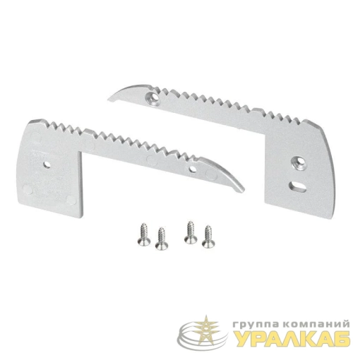 Заглушка STAIR-W65 SILVER пластик (уп.2шт) Arlight 
