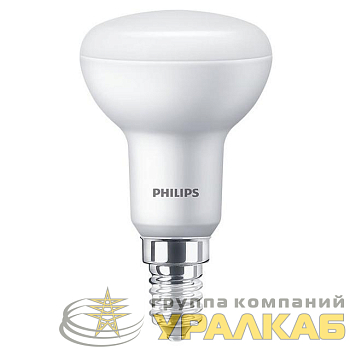 Лампа светодиодная ESS LEDspot 6Вт R50 E14 640лм 827 PHILIPS 929002965587