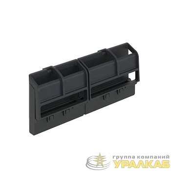 Держатель шинный FRAME 162мм 4 сегмента до 20 полюсов (для всех щитков) черн. DKC 