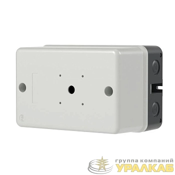 Бокс пластиковый для DMP32 с ручкой типа IP65 кабельные вводы 2хM25 сверху и снизу 2хM20 с тыльной стороны красн. YON DMP32ENC-SM-YR