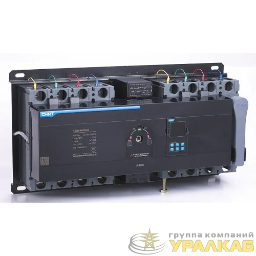 Устройство автоматического ввода резерва NXZM-630S/3BT 500А (Modbus) CHINT 