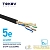 Кабель витая пара U/UTP 4х2х24AWG кат.5E наружный 500м TKE-C05-U/UTP-42-5E-500-OD
