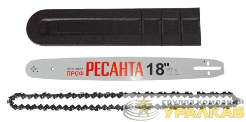 Бензопила БП-4518 Ресанта 70/5/65 детальная картинка