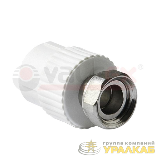 Муфта с накидной гайкой 25х1/2дюйм (120/20) VALFEX 
