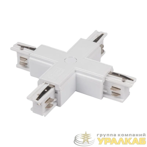 Аксессуар к шинопроводу трехфазному 3P PTR CX-WH Pro+ бел. JazzWay 