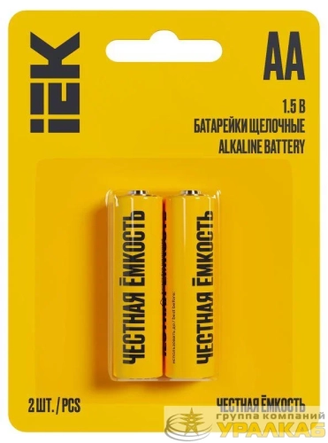 Элемент питания алкалиновый AA/LR6 Alkaline (блист.2шт) IEK ABT-LR06-OP-L02 детальная картинка